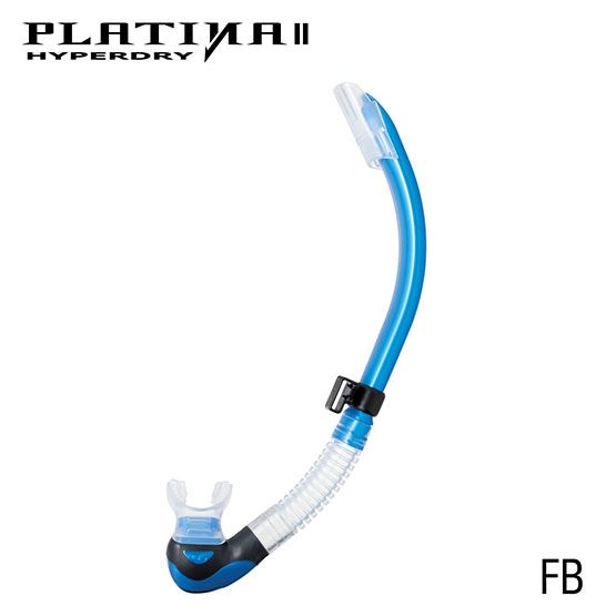 TUSA PLATINA HYPERDRY II 潜水呼吸管|TUSA PLATINA HYPERDRY II SNORKEL FB