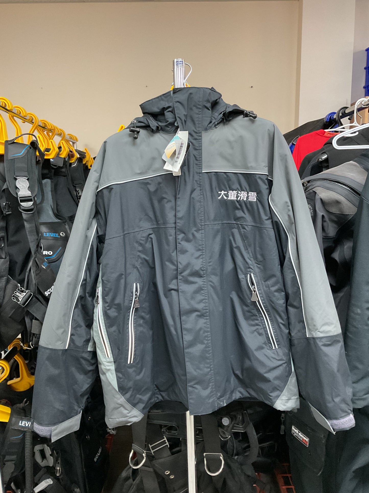 RUI DIVING ALL-WEATHER 3-IN-1 PERFORMANCE JACKET -WOMENS - SIZE S