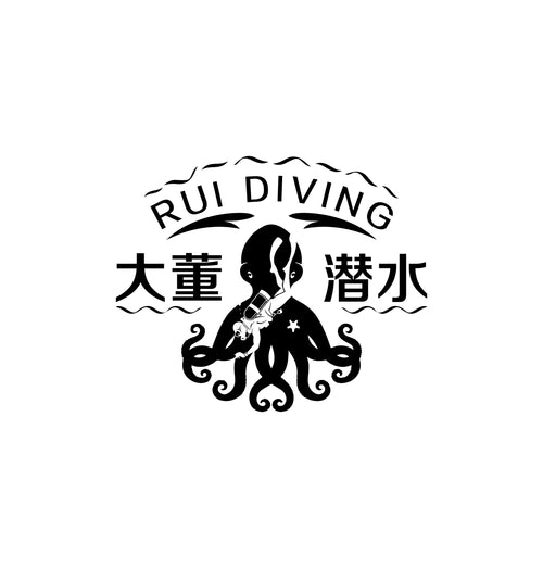 Rui Diving Centre