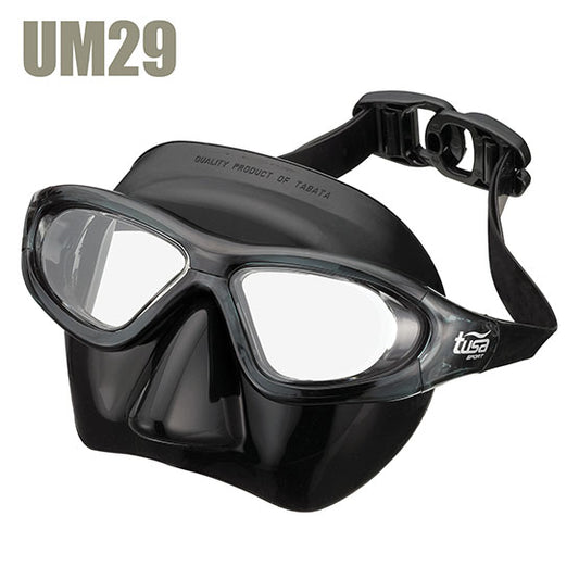 TUSA FREEDIVING MASK, BLACK
